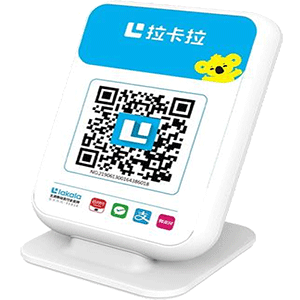 临海拉卡拉收款云音箱
